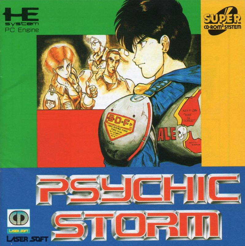 Psychic Storm box art for PC Engine CD